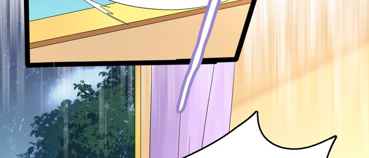 第235话 行房于泉中？68