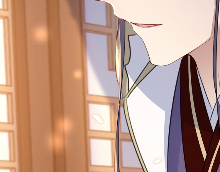 第178话 本王该怎么罚你？41