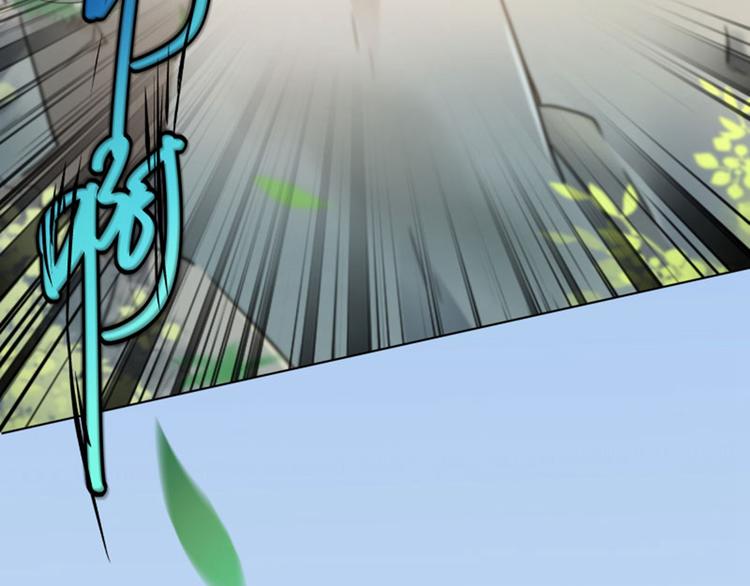 第6话 亲……亲上了！68