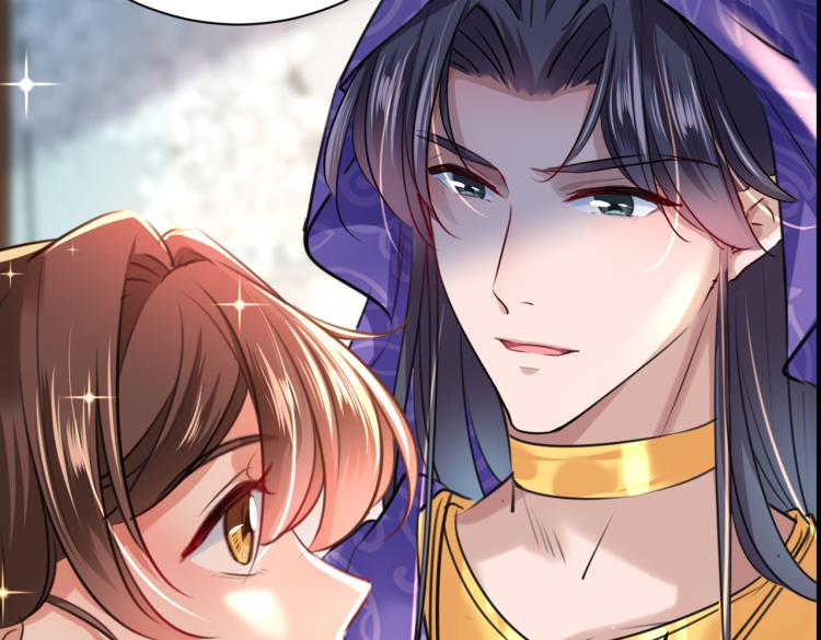 第300话 被榨干了！111