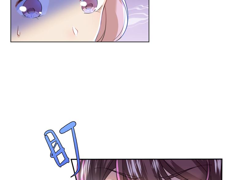 第180话 白莲又整幺蛾子？9