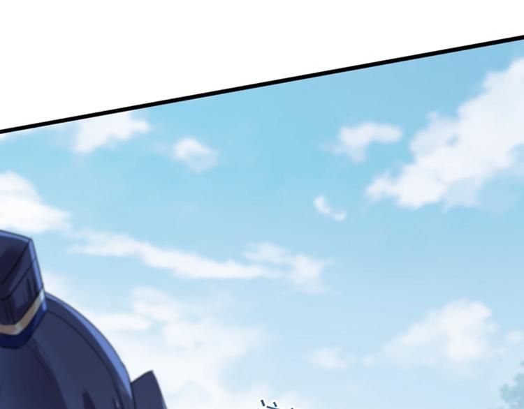 第167话 罪该万死！18