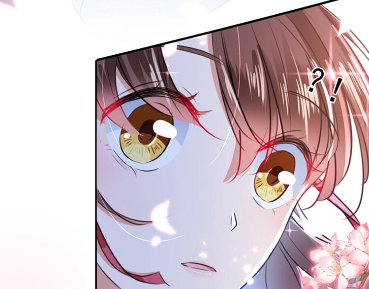 第164话 夫人心疼我？77