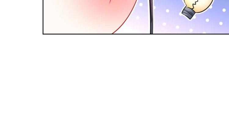 第71话 不要叫我娘子！19
