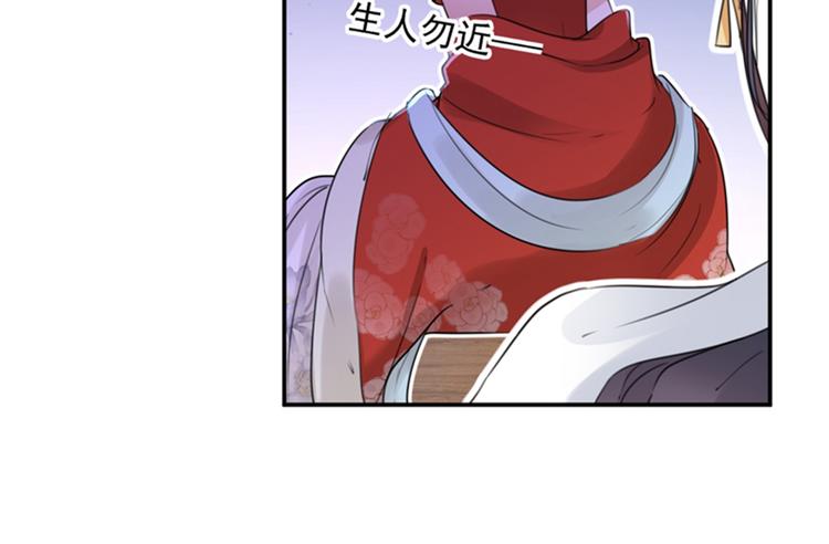 第134话 她不喜欢太直白的？78