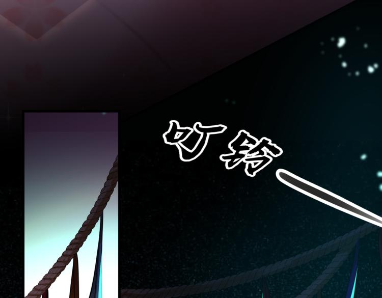 第295话 涵儿，你在惹火70