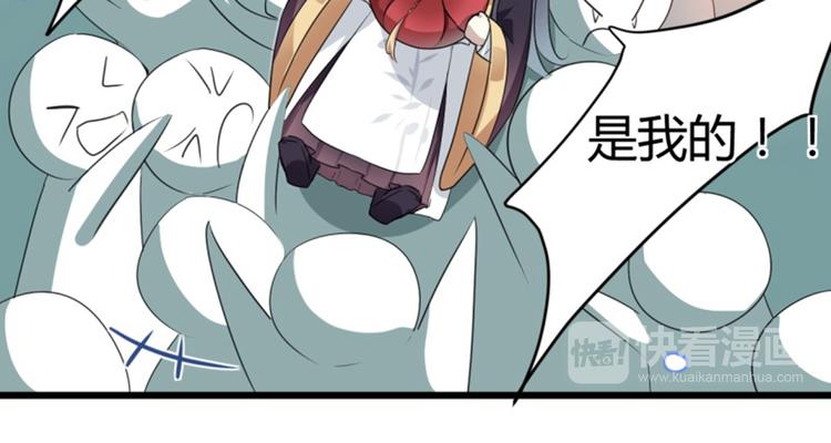 第20话 不会轻功36