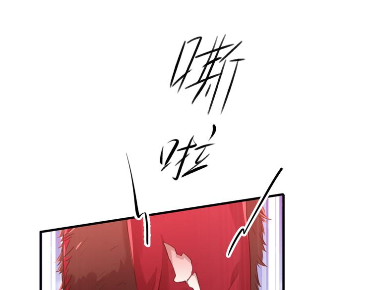 第190话 还有意外收获？60