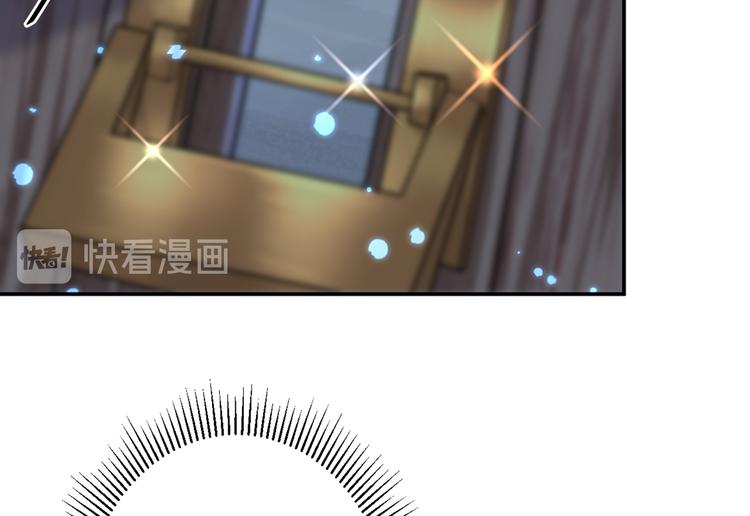 第183话 追妻火葬场预警80