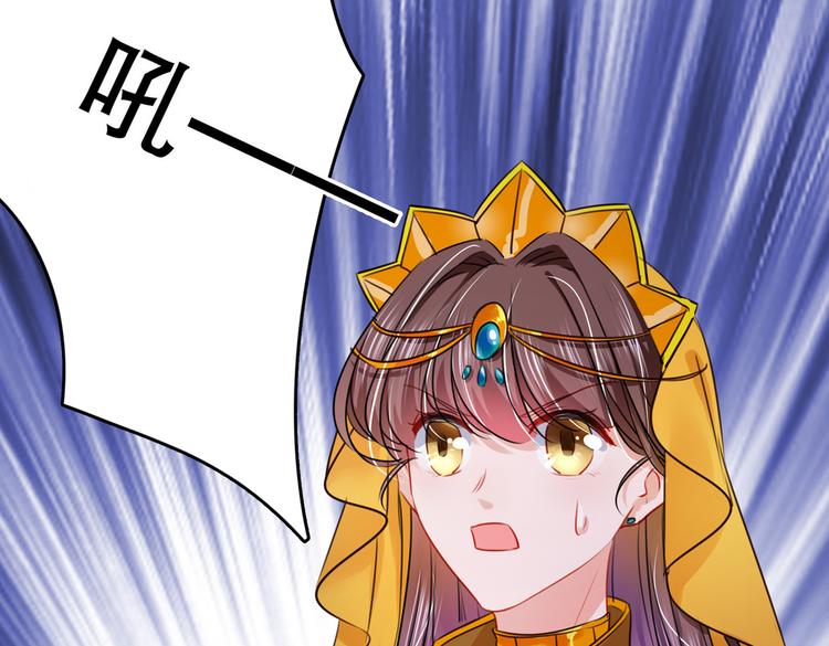 第264话 斗兽场上显身手！58