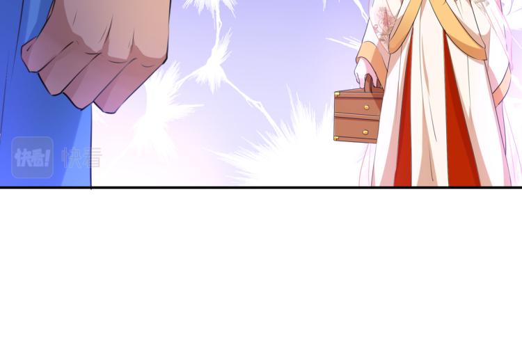 第307话 当年是他救了我？！72
