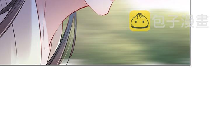 第75话 林涵的危机39