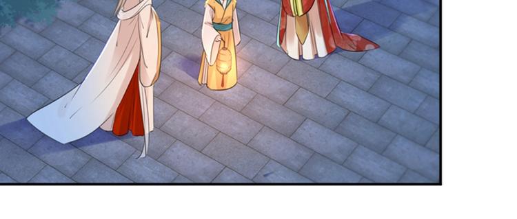 第151话 温柔体贴小奶狗？72