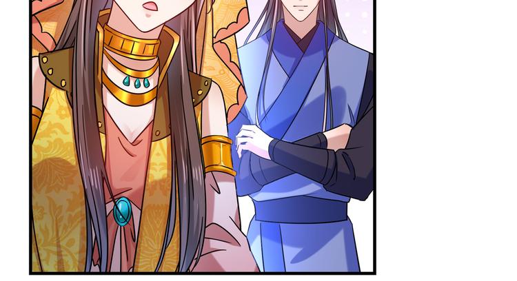 第267话 霸气护夫涵上线！31