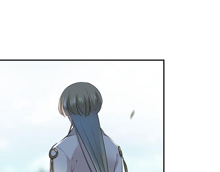 第72话 传说中的药王谷50