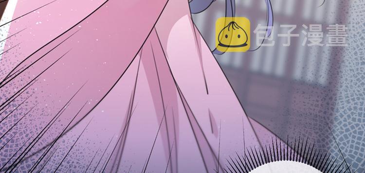 第131话 大闹寿宴52