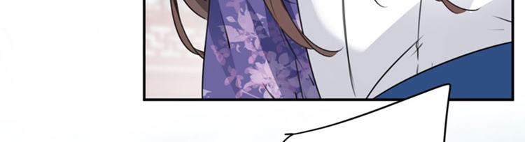 第103话 跟踪反被抓6