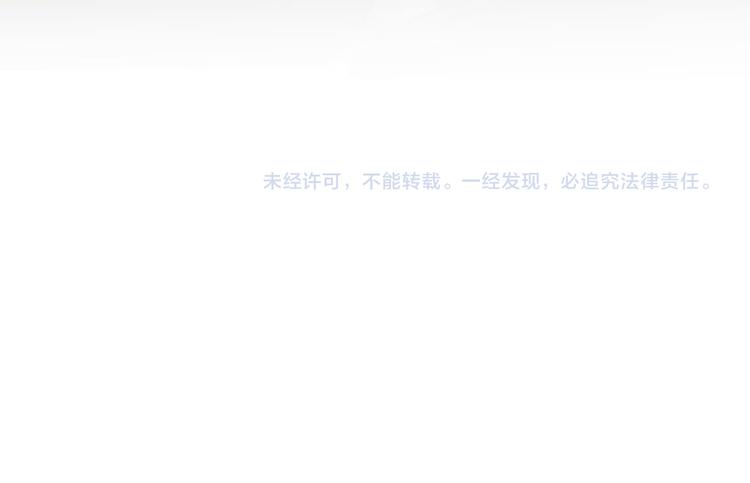 第18话 青楼81