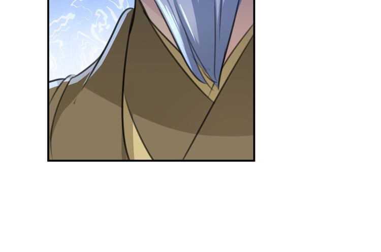 第186话 真是一门好亲事？88