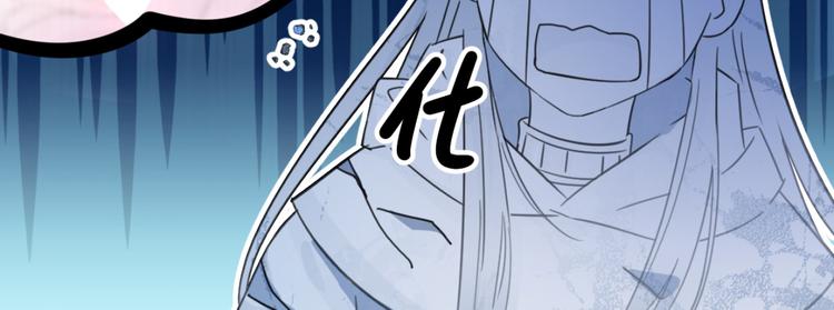 第240话 最喜欢你！35