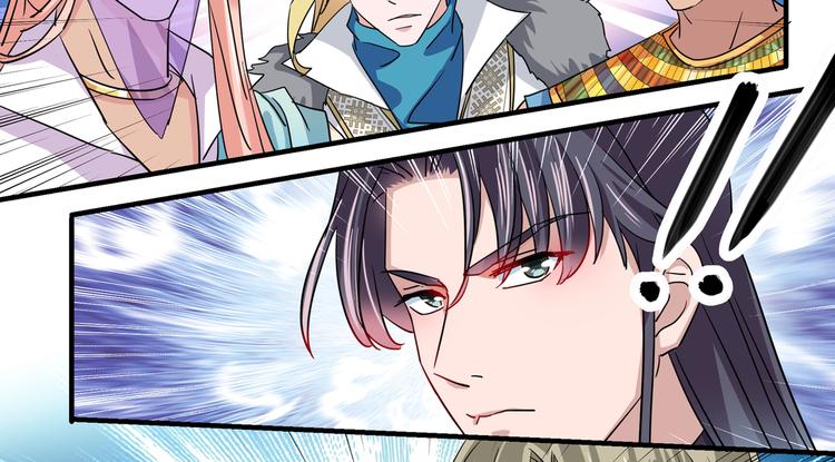 第262话 怼死你个直男癌！59