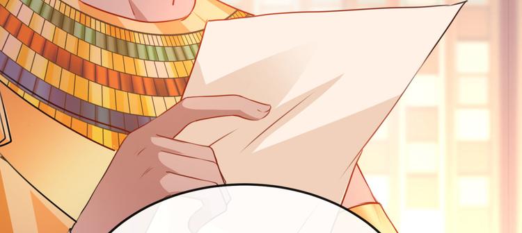 第258话 女帝修习之路75