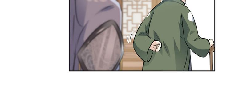 第74话 守！你！妹！的！寡49