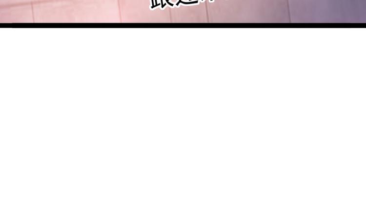 第248话 夜审柳清风！44