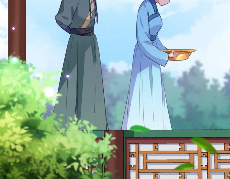 第211话 揪住你的小辫子！16