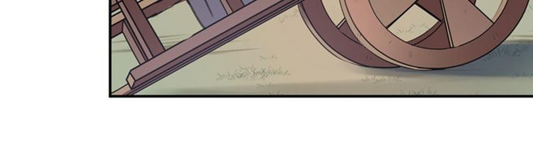 第95话 打工抵债25