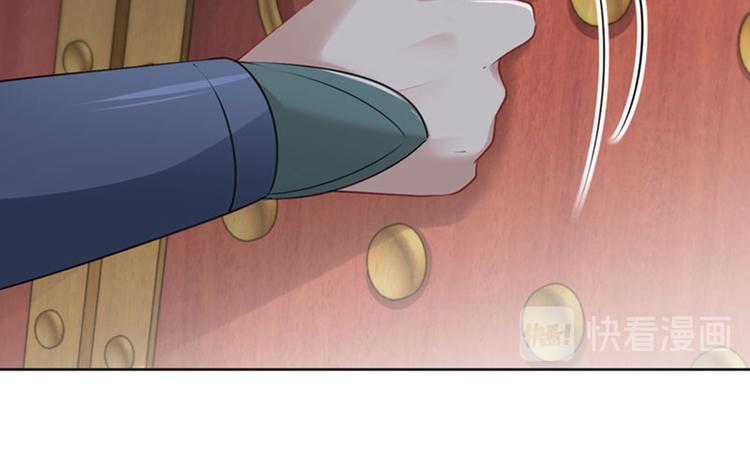 第75话 林涵的危机53