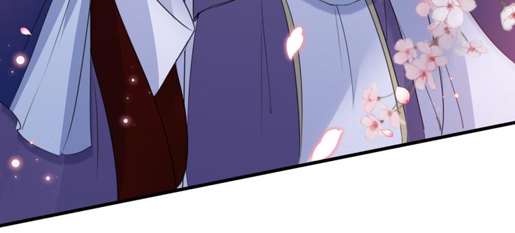 第177话 难道我是女流氓？12