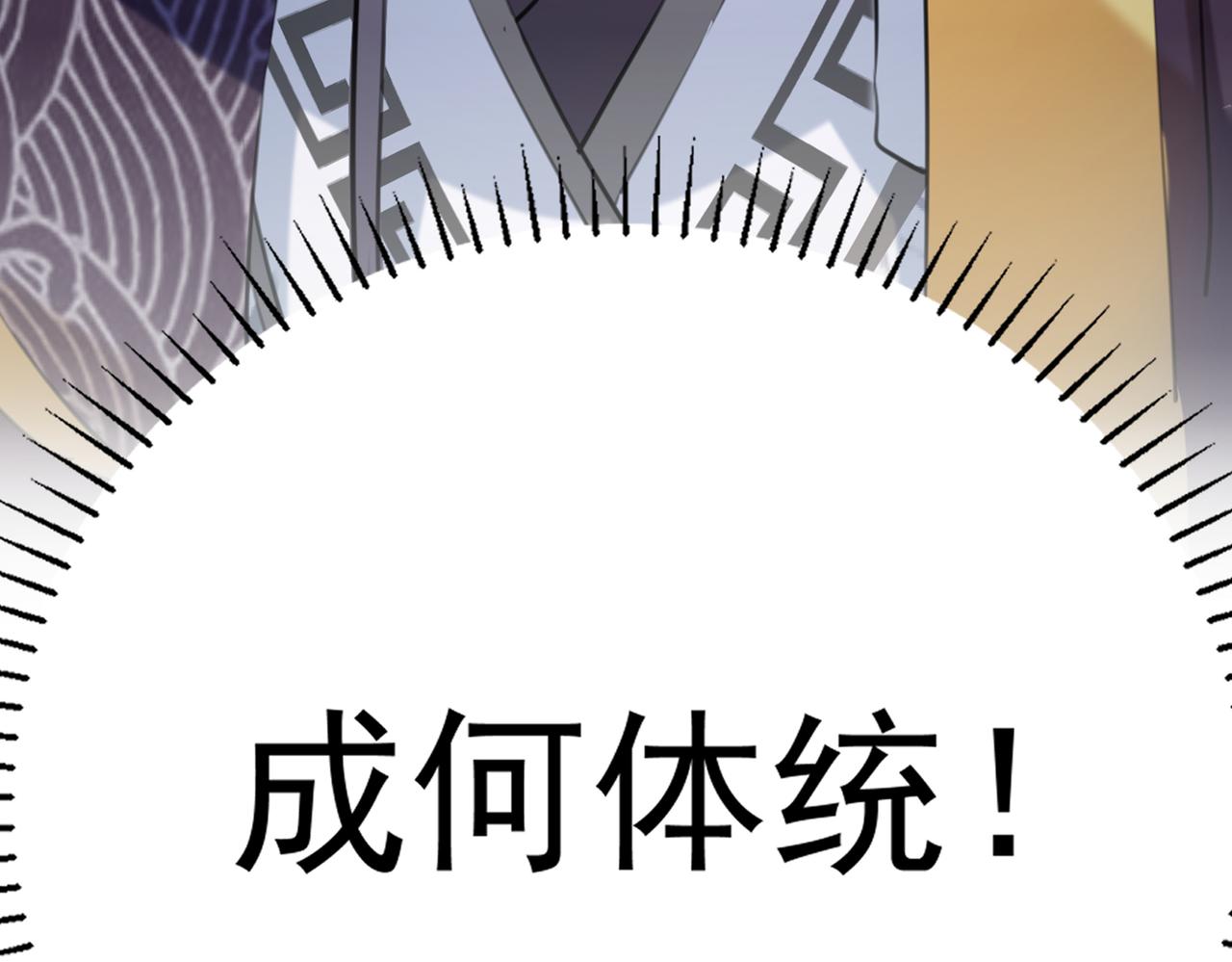 番外 萧氏夫妇福利篇78