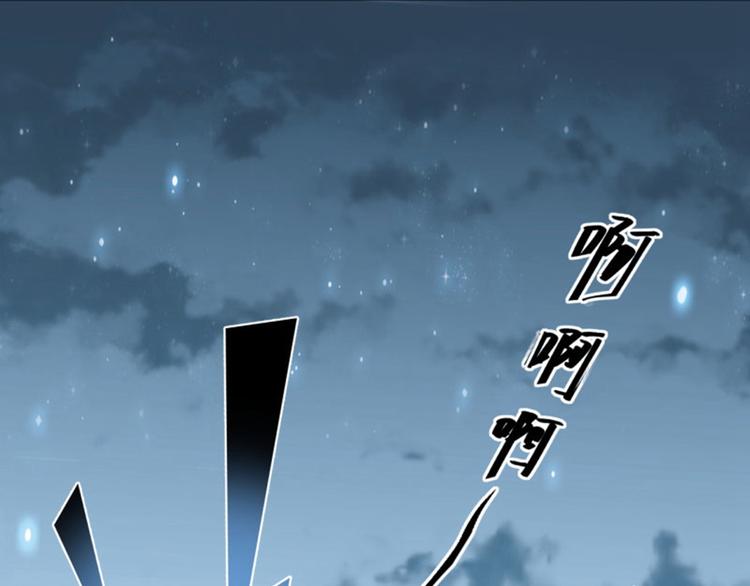 第24话 调皮的金元宝22