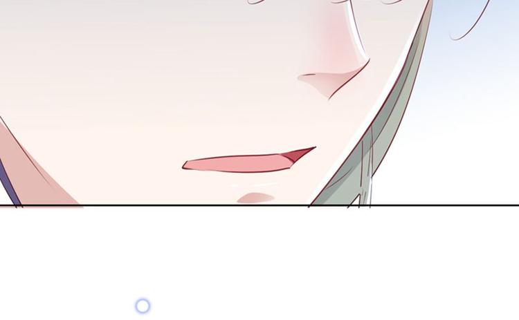 第72话 传说中的药王谷74