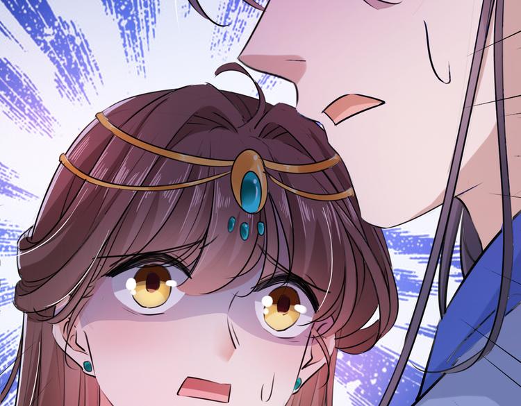第271话 他竟没认出我？！91