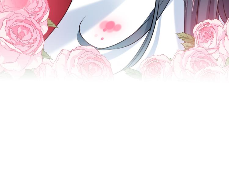 第272话 意外还是人为？！89