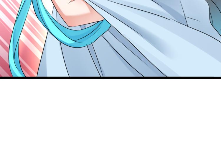 第241话 从天而降的真命天女60
