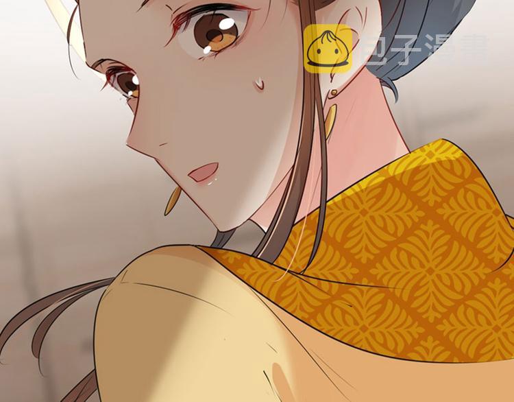 第78话 别有用心的试探7
