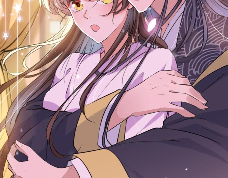 第297话 让公主怀上我的孩子64