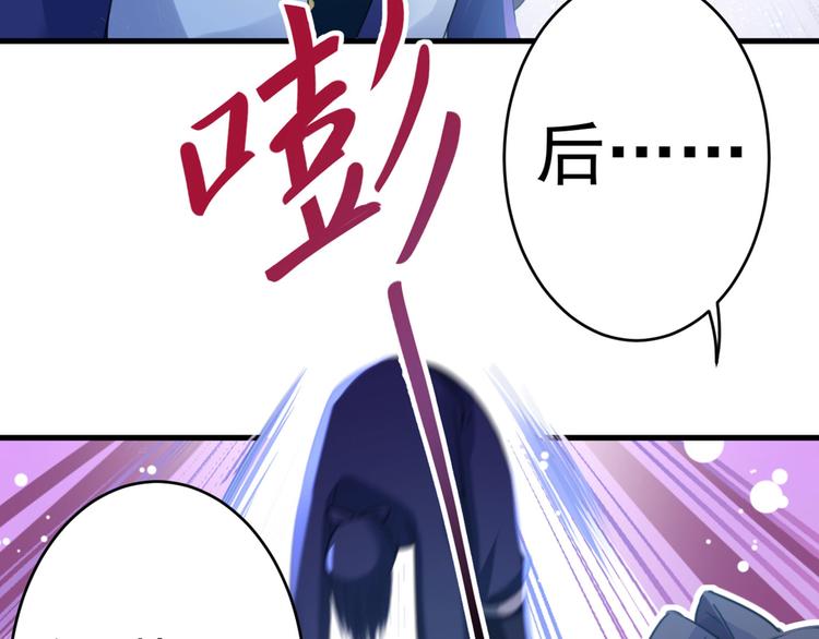 第194话 还不束手就擒！61