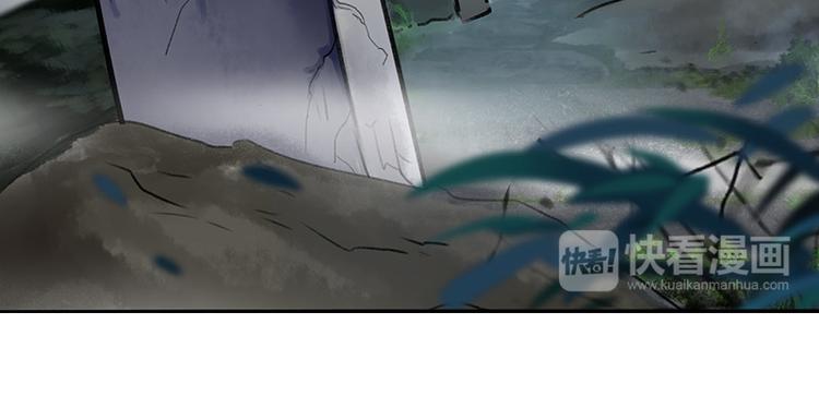 序章14