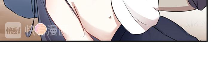 第84话 冰火两重天46