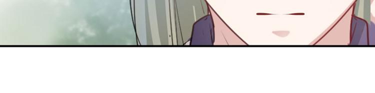 第72话 传说中的药王谷35
