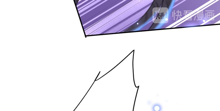 第184话 让我做压寨夫君？49