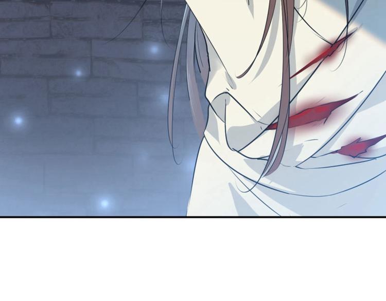 第46话 用刑77