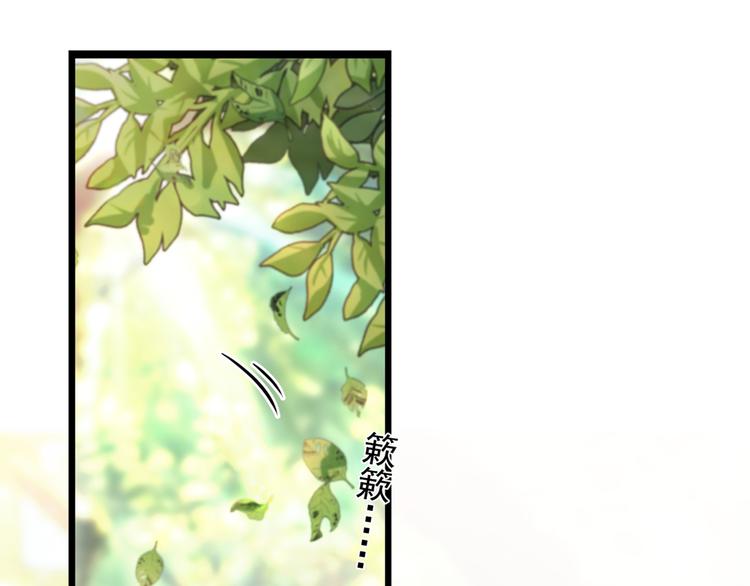第206话 鸭子浮绿水19
