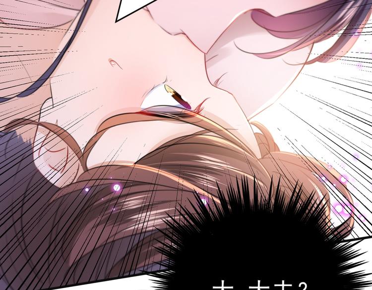 第177话 难道我是女流氓？29