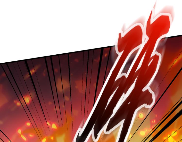 第298话 两个萧瑾瑜？！23