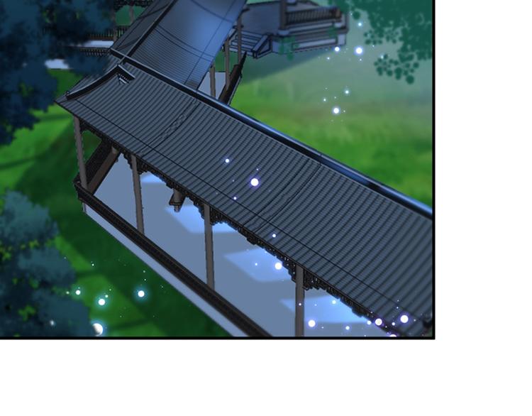 第156话 撩妹技能飙升！85